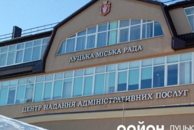 Відтепер у ЦНАПі Луцька можна зареєструвати народження, шлюб та смерть
