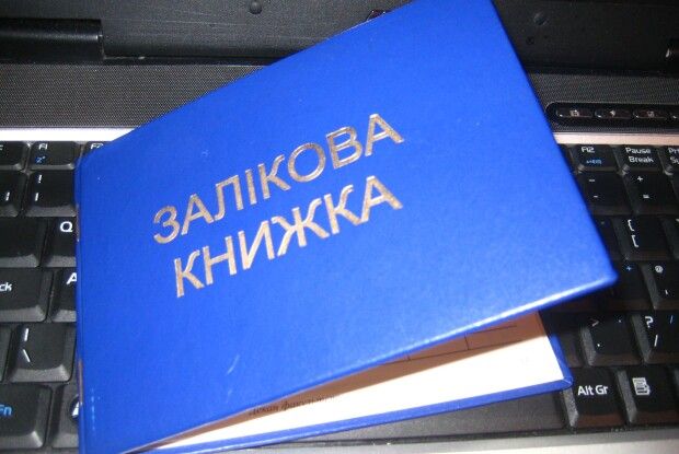 Волинські державні виші безплатно приймають студентів із зони бойових дій