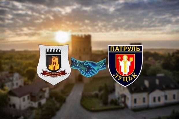 Патрульна поліція Луцька отримала прямий доступ до камер відеоспостереження