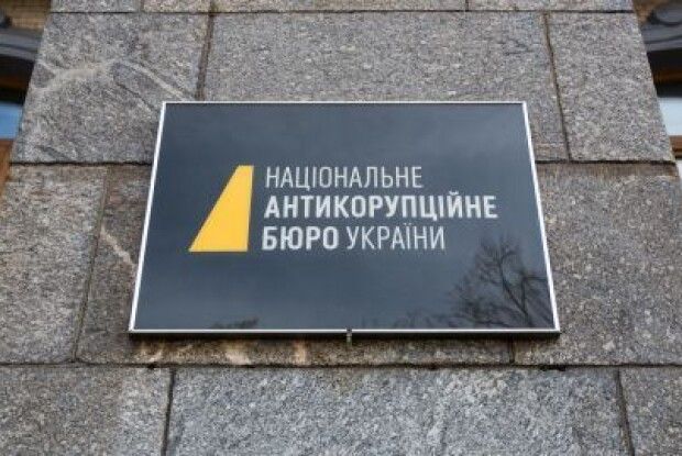 На Заході стурбовані справами проти колишніх українських реформаторів