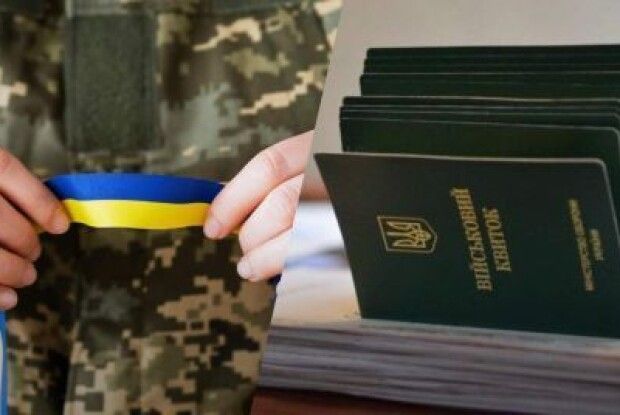 Волинянина підозрюють в організації незаконного переправлення ухилянтів за кордон