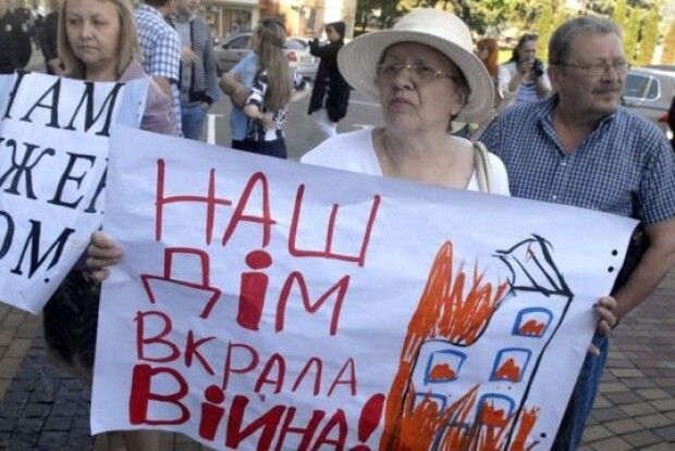 Переселенці з трьох областей повертаються додому 