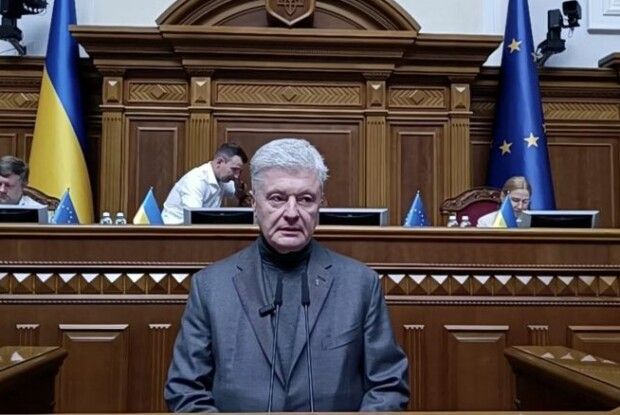 Коаліції немає: Порошенко під час призначення Прем’єр-міністра вказав на порушення Конституції