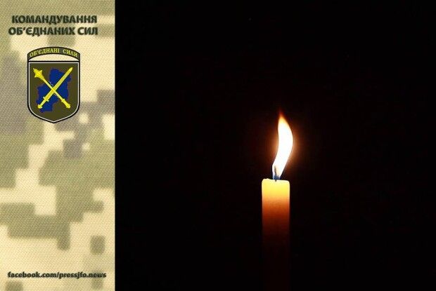 Наші воїни потрапили під обстріл: трьох поранено, один загинув