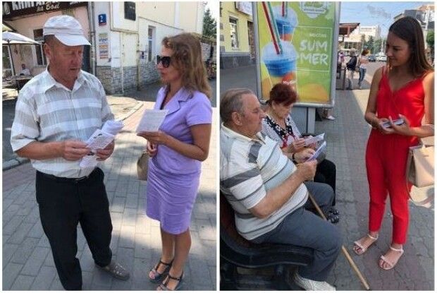 Лучан у центрі міста інформували про правопросвітницьку кампанію «Чесна платіжка»