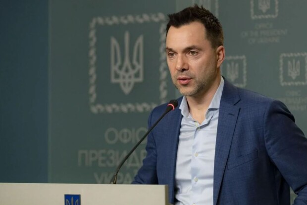 Офіс президента відправив Арестовича у відставку з посади радника