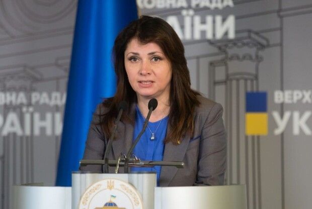 Фріз звернулась до СБУ розслідувати проросійські заяви Єрмака