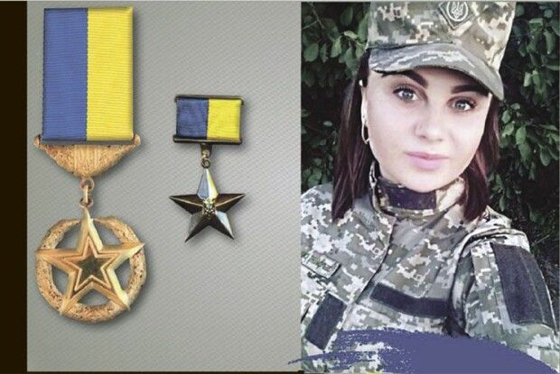 Наречений пообіцяв помститися окупантам за вбивство коханої