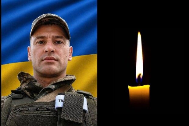 Вважався зниклим безвісти: підтвердили загибель Захисника з Волині Олександра Барилюка 