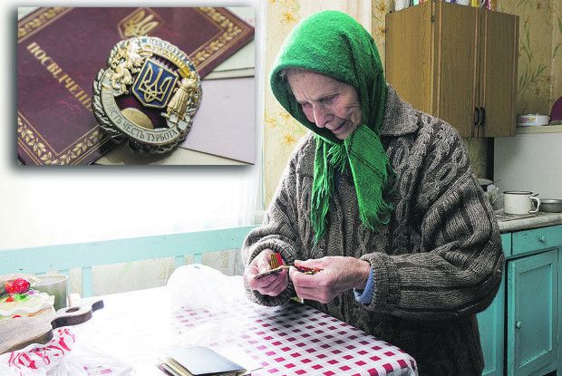 У 17 літ була арбайтером, у 92 роки стала волонтером!