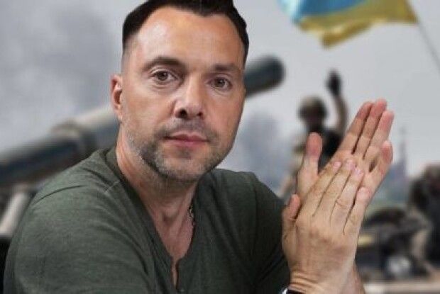 «Запахло жестом доброї волі»: Арестович заінтригував новим прогнозом 