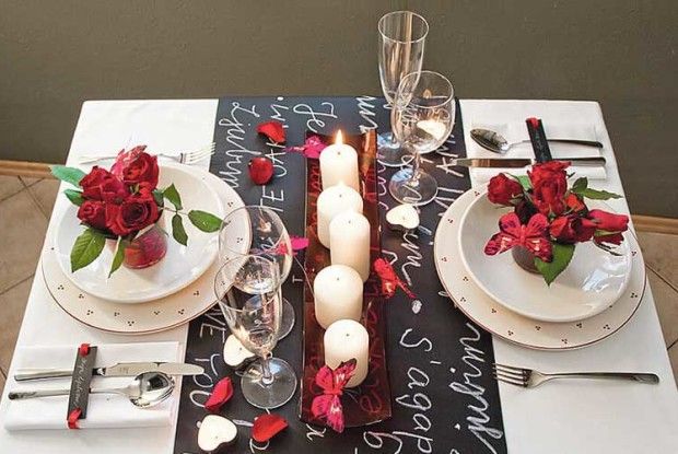 А «родзинкою» вечора стане… квест