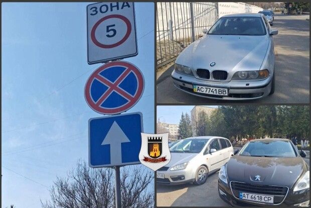Паркування «під знаком»: у Луцьку виявили водіїв-порушників