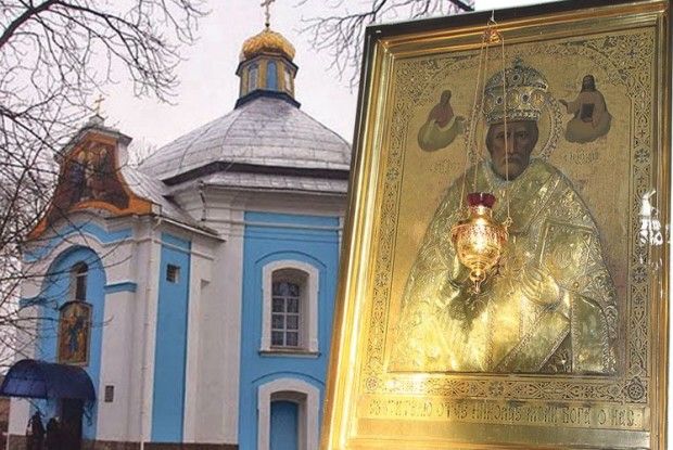 Ікону для церкви викупили… у турецького султана