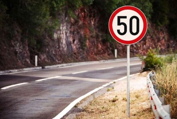Українським водіям приготували сюрприз: максимальну швидкість буде змінено 