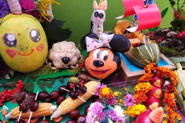 Школярі показали красу осені (Фото)