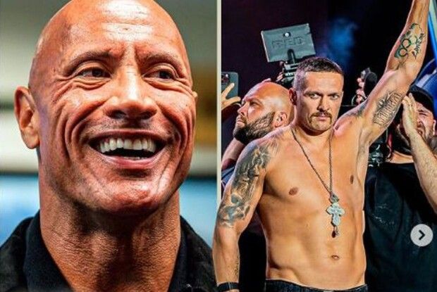 «Не зламай мені щелепу»