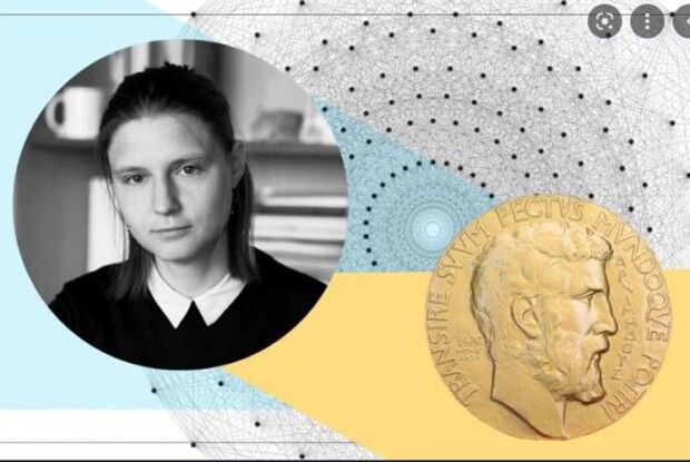 Українка — ​друга жінка в історії, яка отримала математичний Оскар