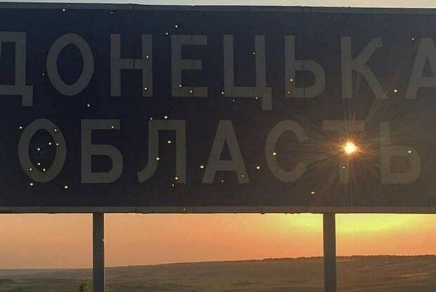 Безпілотник зафіксував рух військової техніки з Росії на Донбас