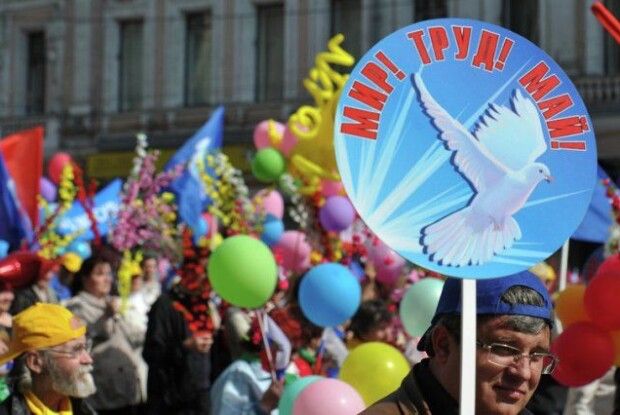 1 травня в 142 країнах і територіях світу, і в Україні зокрема, відзначається День праці