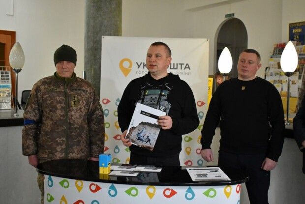 Сьогодні в Луцьку відбулося погашення поштової марки «ПТН ПНХ!»