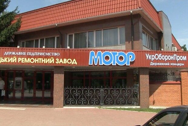 У Луцьку лжемінер усіх підняв на ноги