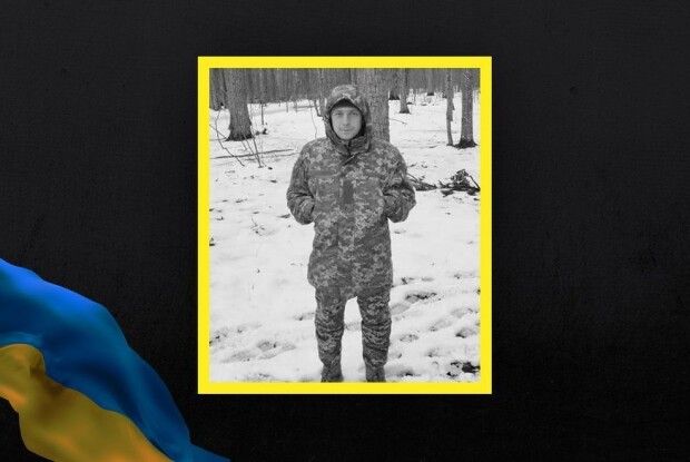 Навіки залишиться 30-річним: на Волині повідомили про загибель свого Захисника