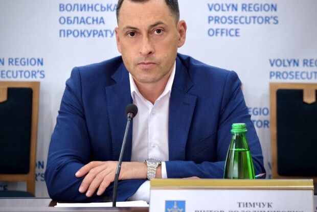 Волинські прокурори передали Захисникам України понад 700 тисяч гривень із застав 