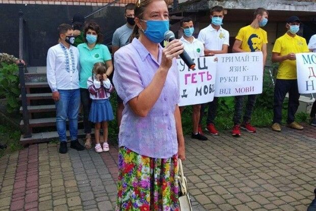 Коров'ячий язик з Луцька відправлять поштою у Київ