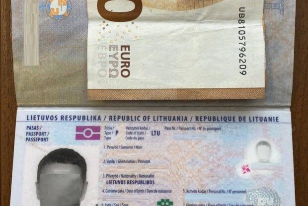 У «Ягодині» іноземець за 50 євро хотів «вирішити» питання про самоізоляцію
