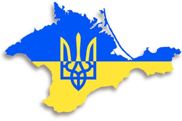«Ставлячи під сумнів статус Криму, ми відкриваємо пекло…»
