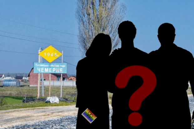 У селі на Рівненщині зникла група активістів, яка приїхала з акцією на підтримку секс-меншин  (Фото)