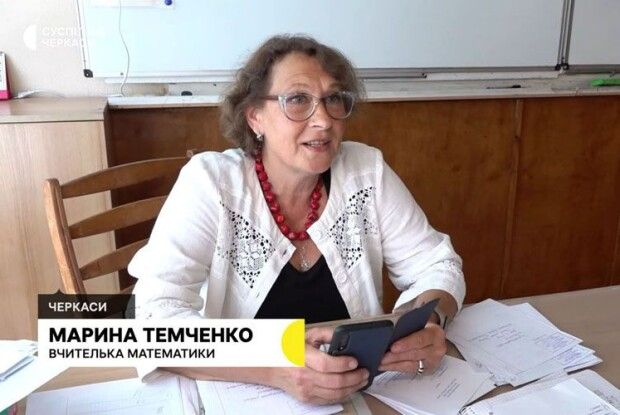 В однієї вчительки 10 учнів склали математику на 200 балів