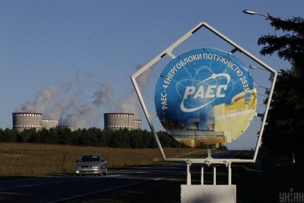 Рівненська АЕС переходить на американське паливо 