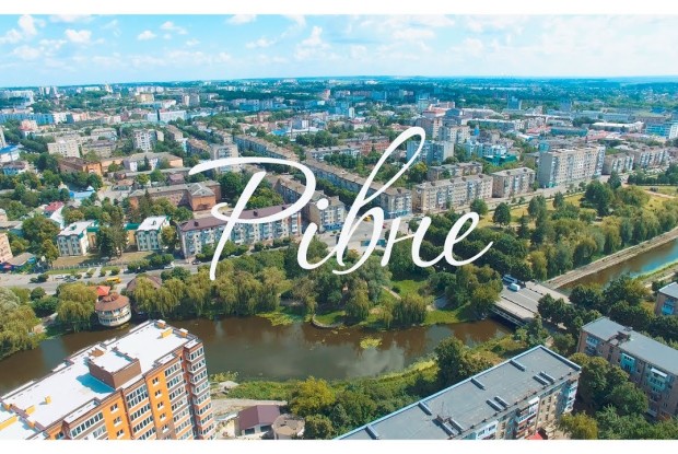 Рівнян і гостей міста запрошують на екскурсії містом