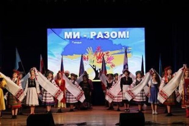 День Луцька: національно-культурні товариства провели благодійний виступ