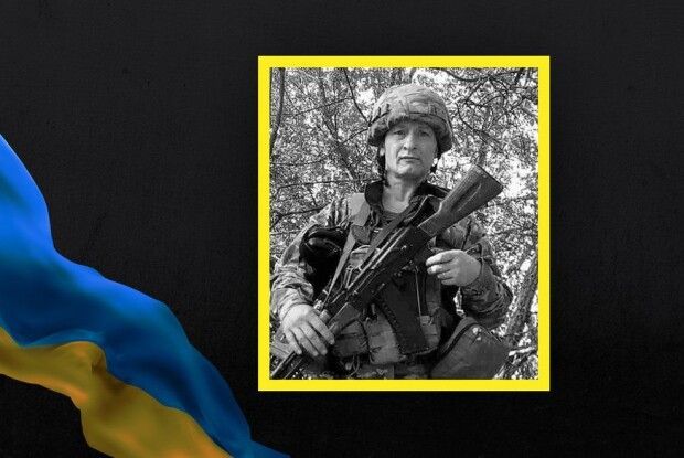 Втрати Волині: у бою на Донеччині загинув переселенець у наш край із Херсонщини