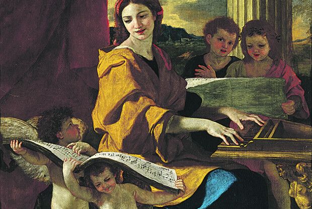 Три дні народження весільного маршу