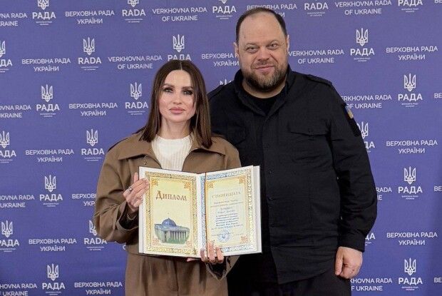 Професорка Луцького вишу отримала високу державну нагороду