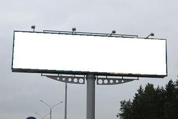 Де місце для політичної реклами?