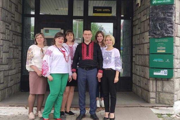 Сьогодні горохівчани бажають усіх гараздів працівникам Ощадбанку й усім банківським працівникам