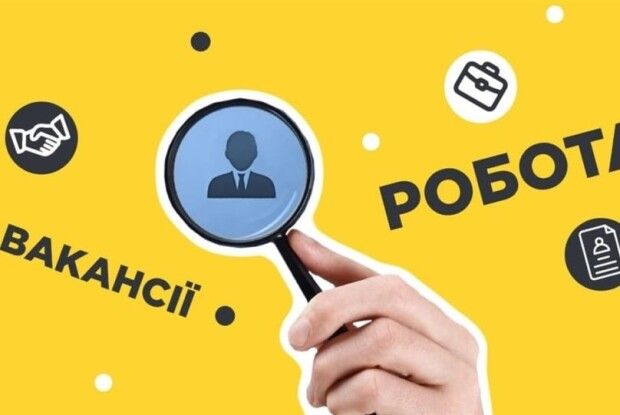 Які найбільш затребувані спеціалісти сьогодні на Волині