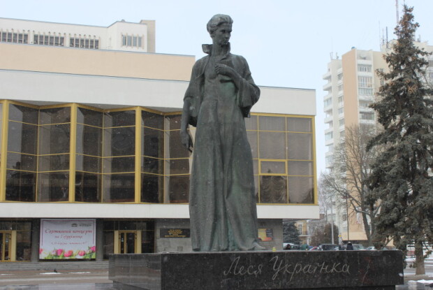 Лучани вшанували пам’ять Лесі Українки