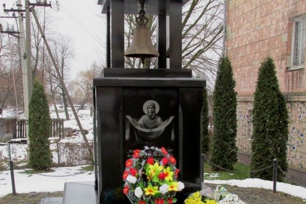 У Камені-Каширському вшанували воїнів-афганців