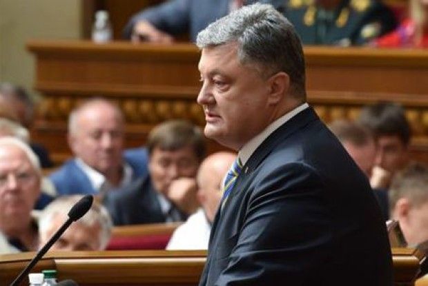 У Порошенка – тімбілдінг