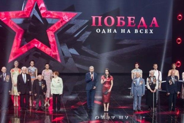 На «Інтері» розказали про перейменування вулиць в Україні «іменами фашистських злочинців»