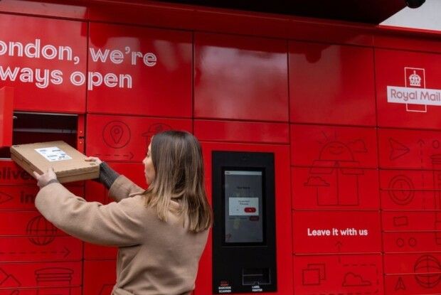 Підприємство з Волині постачатиме поштомати у Велику Британію
