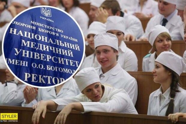 Відрахування або вакцинація: університет поставив ультиматум студентам і дав 4 дні 