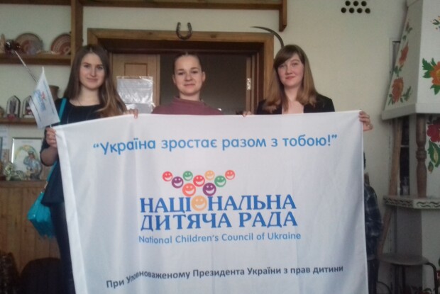 Волинська школярка увійшла до складу Національної дитячої ради