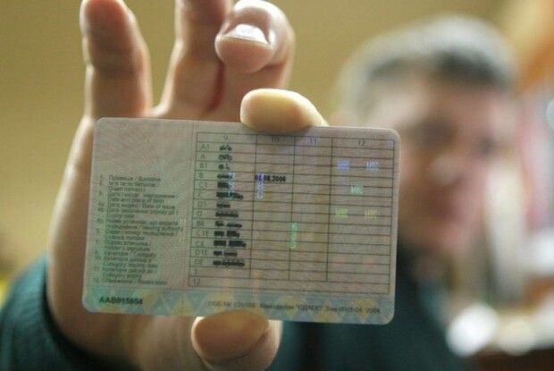 На Волині виявили водія з підробленими документами